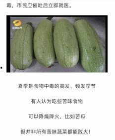 吃瓜网 - 免费吃瓜,免费吃瓜，畅享娱乐盛宴  第1张